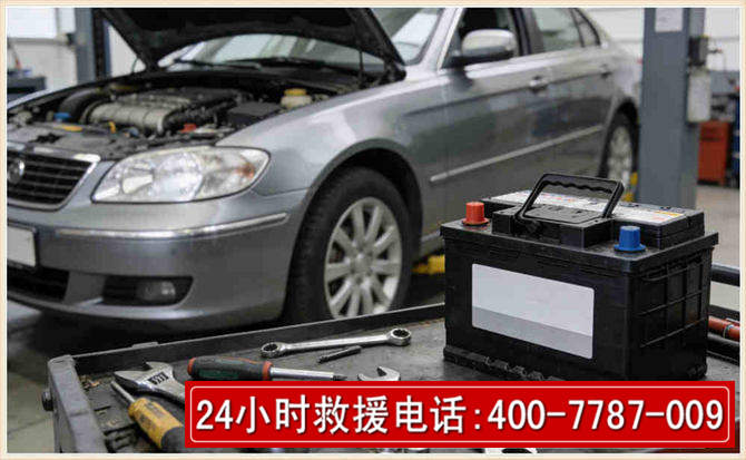 湖里 高温雨天汽车突然没电车辆无法正常行驶该如何处理呢
