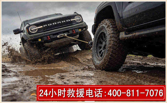 湖里长春汽车道路救援公司2026年7月备战台风巴威全面落实救援前置准备工作